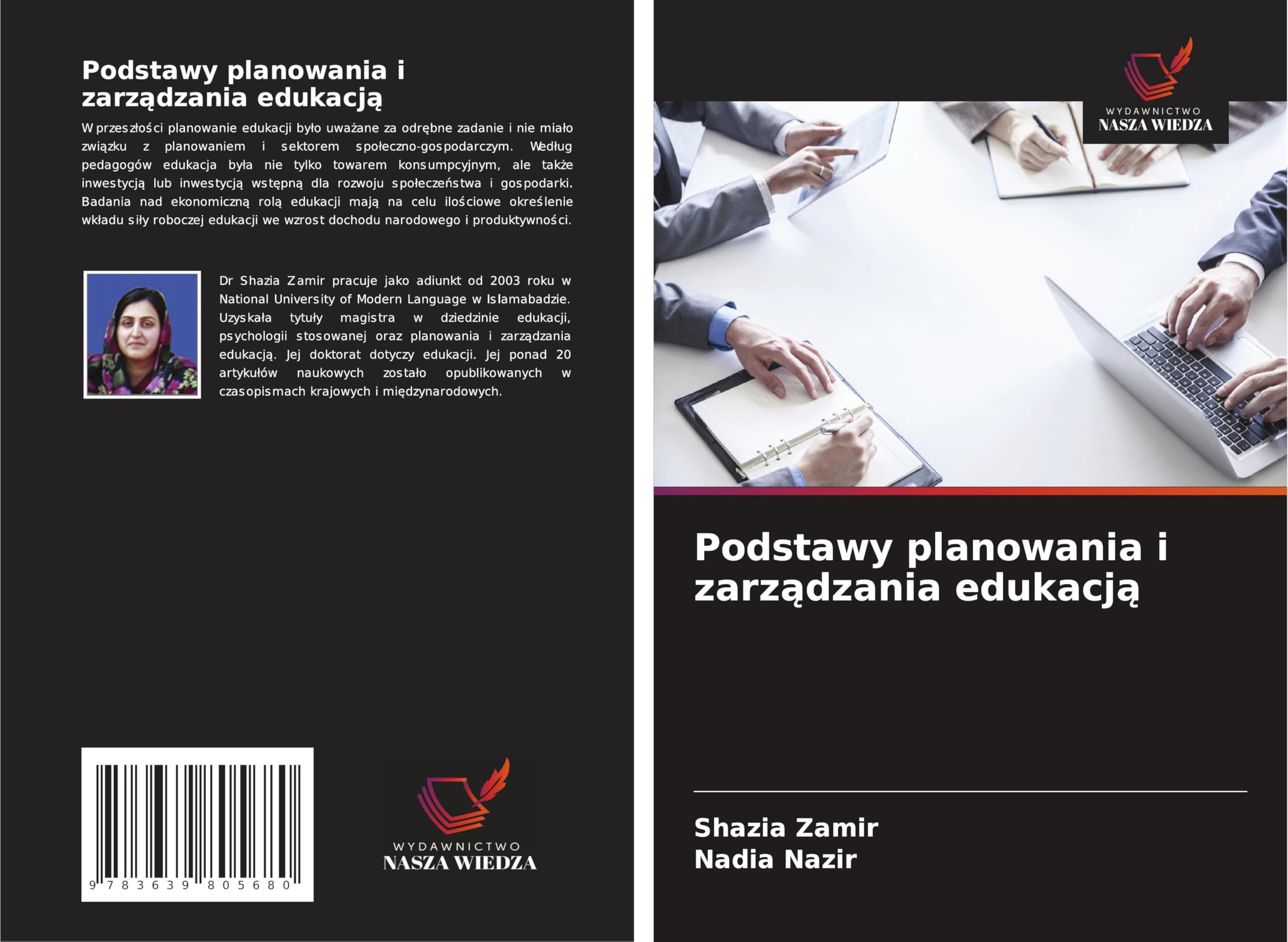Podstawy planowania i zarz¿dzania edukacj¿: DE