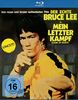 Bruce Lee - Mein letzter Kampf - Uncut [Blu-ray]