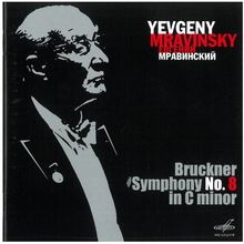 Bruckner Sinfonie 8 - Mravinsky ed. 2 V. 3