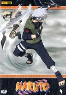 Naruto DVD: Naruto, 1 DVD, dtsch. u. japan. Version: 4