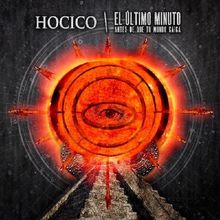 El Ultimo Minuto (Limited Edition)