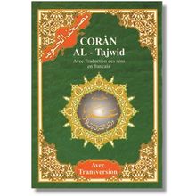 Tajweed Koran Amma Part with French Translation and Translit