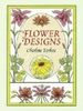 Flower Designs (Dover Design Library)