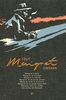 Tout Maigret, Tome 6 : Maigret a peur ; Maigret se trompe ; Maigret à l'école ; Maigret et la jeune morte ; Maigret chez le ministre ; Maigret et le ... ; Maigret tend un piège ; Un échec de Maigret
