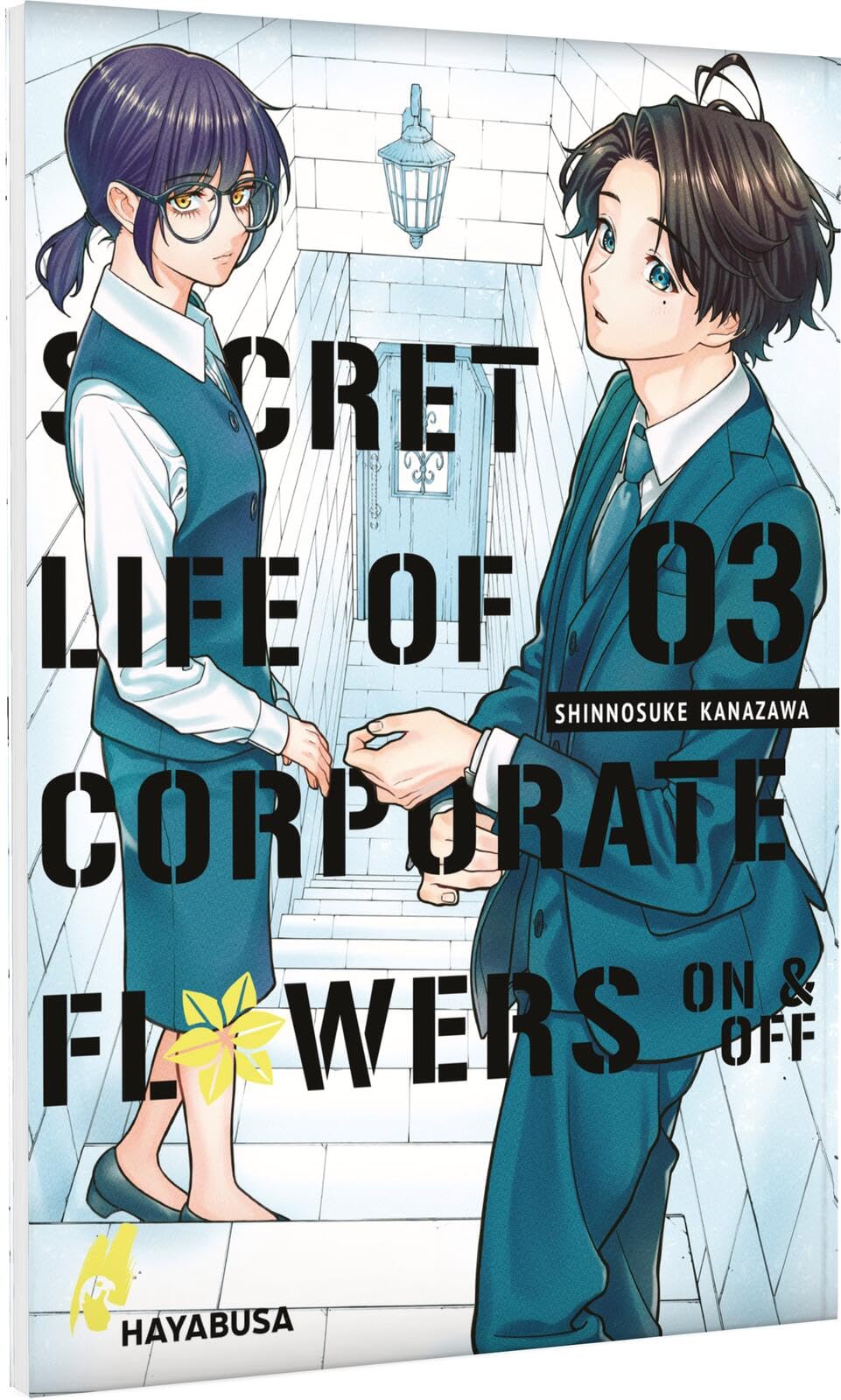 Secret Life of Corporate Flowers – On & Off 3: Humorvoller und mitreißender Slice-of-Life-Manga über die Fashion-Identitäten zweier Angestellter ... Life of Corporare Flowers - On & Off, Band 3)
