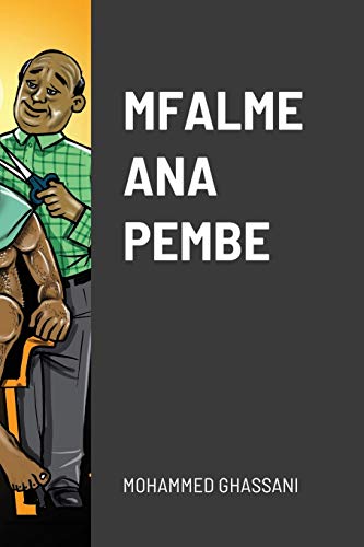 Mfalme Ana Pembe