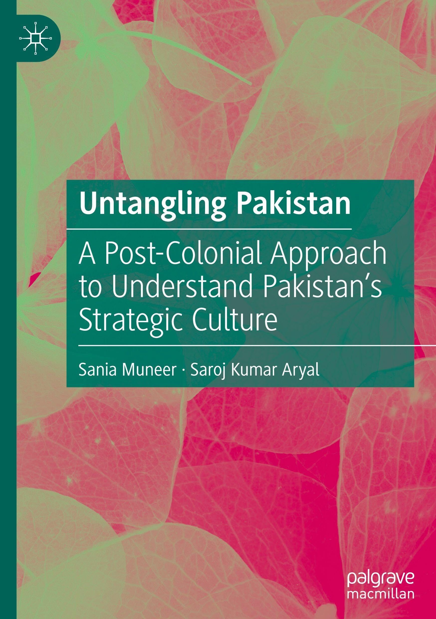 Untangling Pakistan