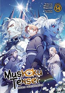 Mushoku Tensei: Jobless Reincarnation (14)
