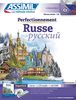 Superpack Usb Perfectionnement Russe (livre+4Cd audio+1cl