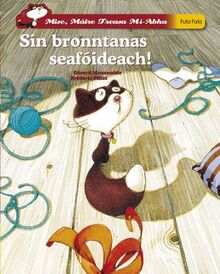 Mise Maire Treasa Mi-Abha - Sin Bronntanas Seafoideach!