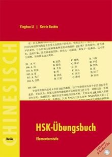 HSK - Übungsbuch: Elementarstufe