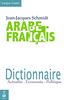 Dictionnaire arabe-français : actualité, économie, politique