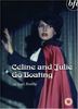 Celine And Julie Go Boating [2 DVDs] [UK Import]