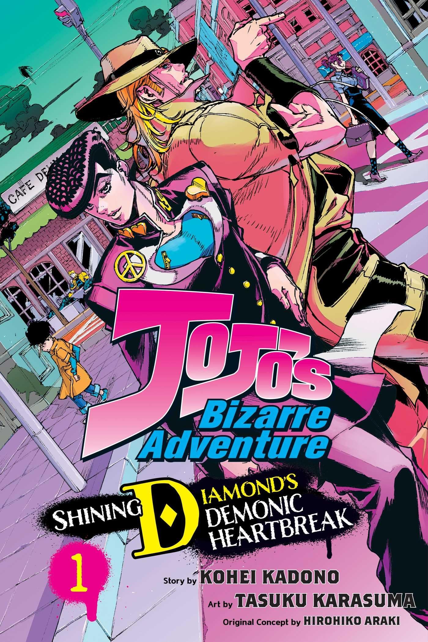 JoJo’s Bizarre Adventure: Shining Diamond’s Demonic Heartbreak, Vol. 1 (JOJOS BIZARRE ADV SHINING DIAMONDS HEARTBREAK GN, Band 1)