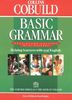 Collins COBUILD Basic Grammar: Self-study Edition with Answers (Collins CoBUILD Grammar)
