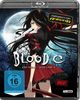 Blood-C - Die Serie, Volume 1 (Uncut) [Blu-ray]