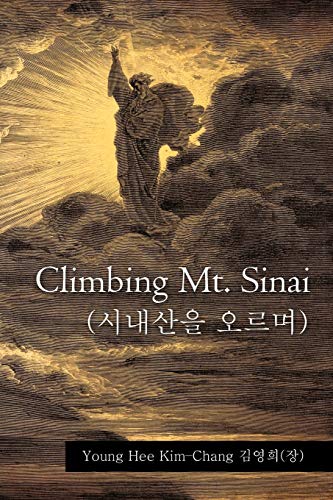 Climbing Mt. Sinai