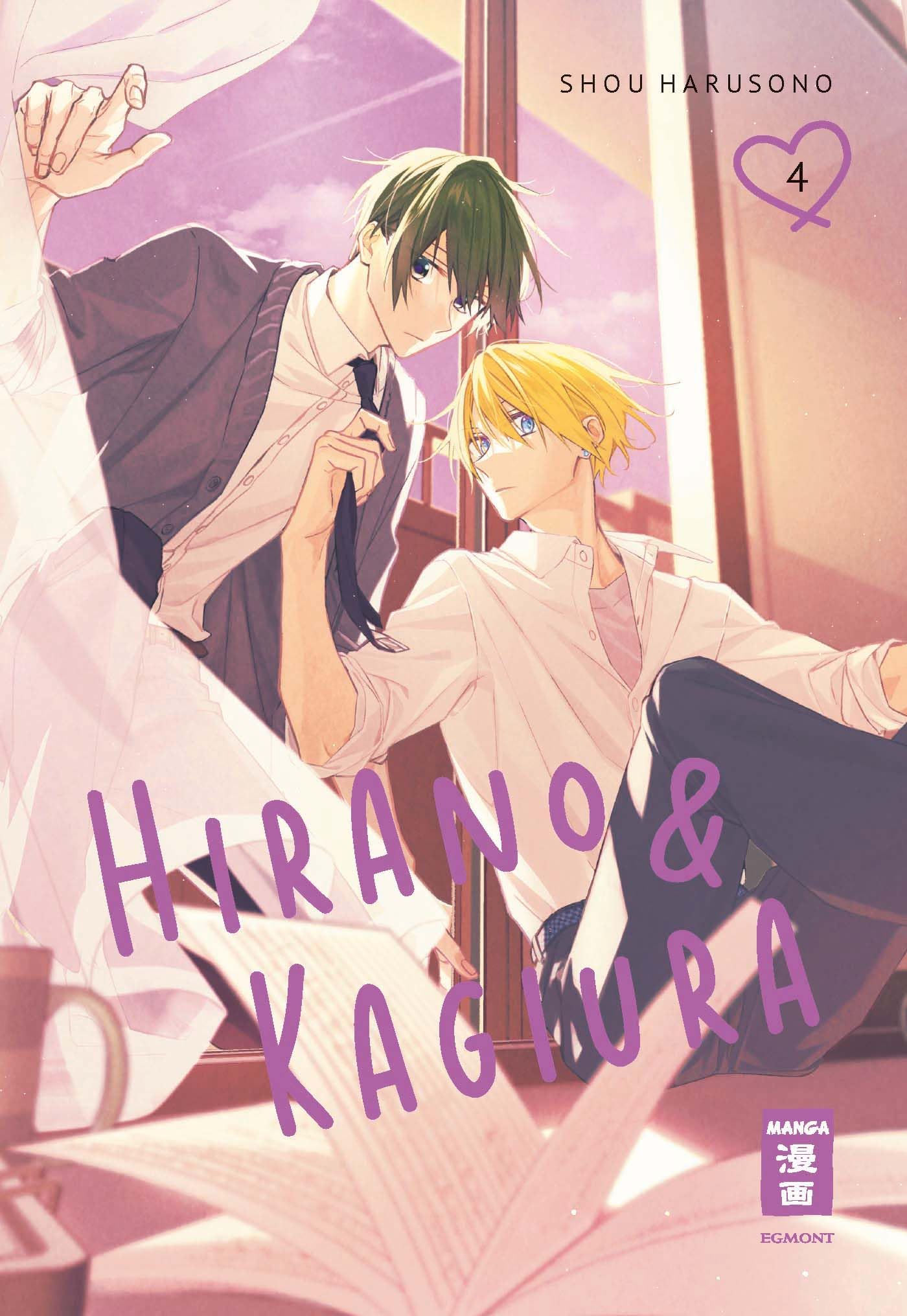 Harusono, Shou: Hirano & Kagiura 04