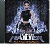 Lara Croft: Tomb Raider - The Angel of Darkness (Software Pyramide)