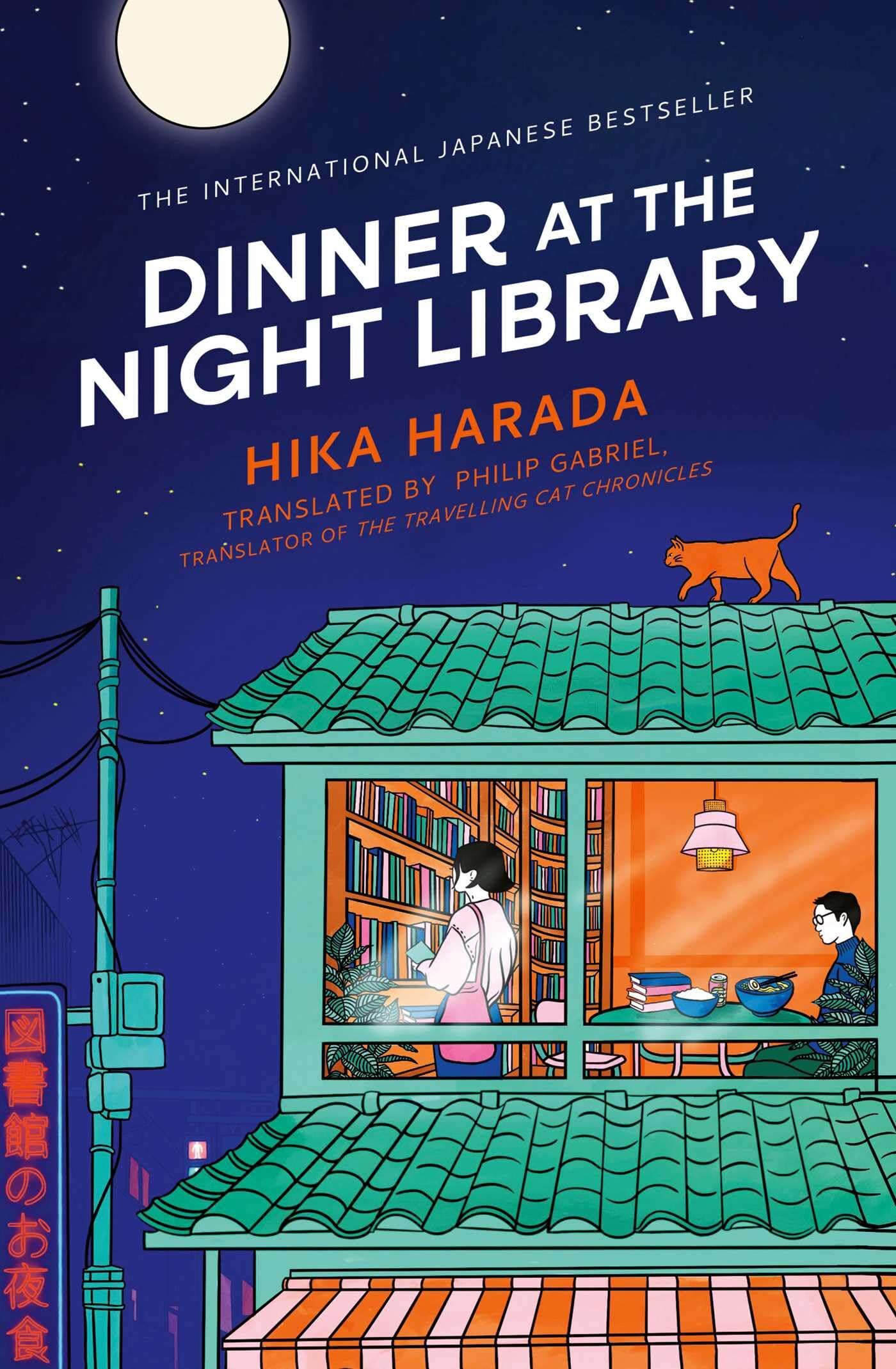 Dinner at the Night Library - Neuware