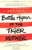 Battle Hymn of the Tiger Mother (Export ed)