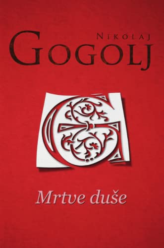 Mrtve duše