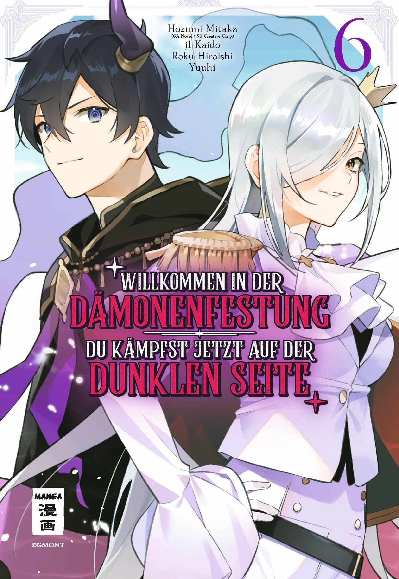 Hiraishi Roku Willkommen in der Dämonenfestung - du kämpfst jetzt auf der dunklen Seite 06