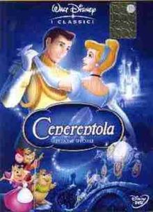 Cenerentola (EDIZIONE SPECIALE) (WD) [IT Import]