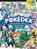 Der offizielle Pokémon Diamant & Perl Pokédex-Berater Volume 2 (Lösungsbuch)