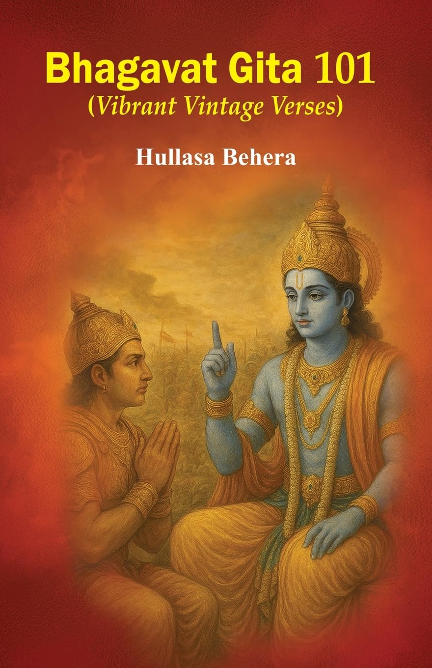 Bhagavat Gita 101: Vibrant Vintage Verses