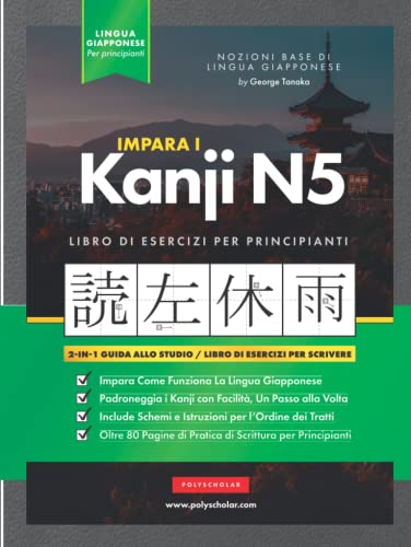 Oelder Buchhandlung – Lange Str, 59302 Oelde