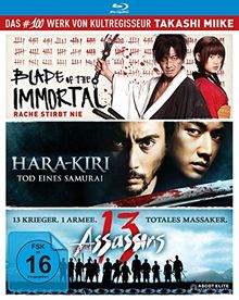 Takashi Miike - Box [Blu-ray]
