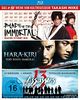 Takashi Miike - Box [Blu-ray]