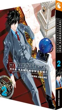 Meister Detektiv Ron Kamonohashi – Band 2 de Amano, Akira | Livre | état très bon