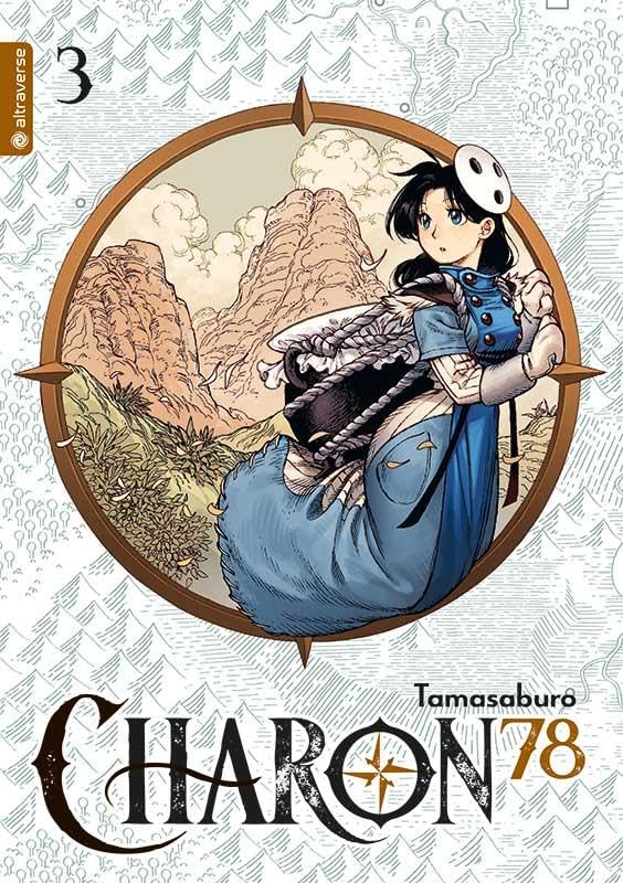 Charon 78 03 - Tamasaburo Kartoniert (TB)