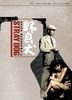 Criterion Collection: Stray Dog (US-Import