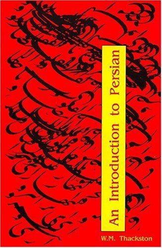 An Introduction to Persian (3rd Edition)