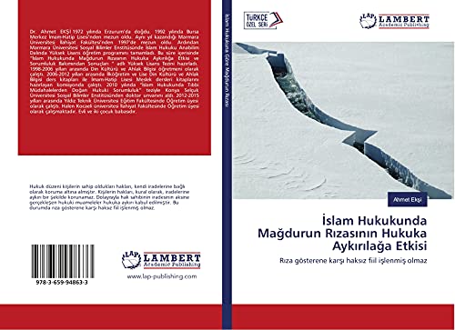 Islam Hukukunda Magdurun Rizasinin Hukuka Aykirilaga Etkisi: Riza gösterene karsi haksiz fiil islenmis olmaz