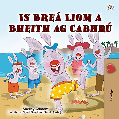 I Love to Help (Irish Book for Kids) (Irish Bedtime Collection)
