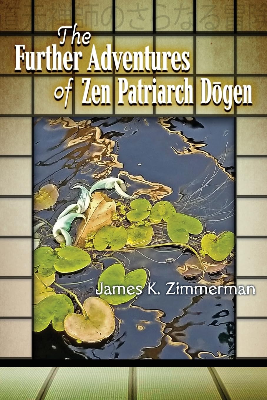 Oelder Buchhandlung – Lange Str, 59302 Oelde