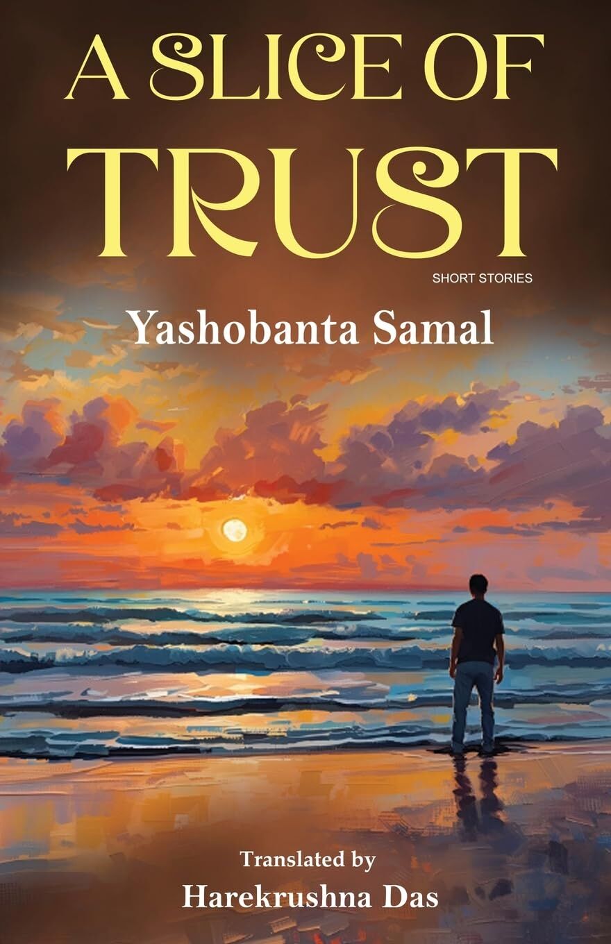 A Slice of Trust