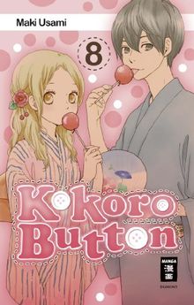 Kokoro Button 08