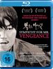 Sympathy for Mr. Vengeance [Blu-ray]