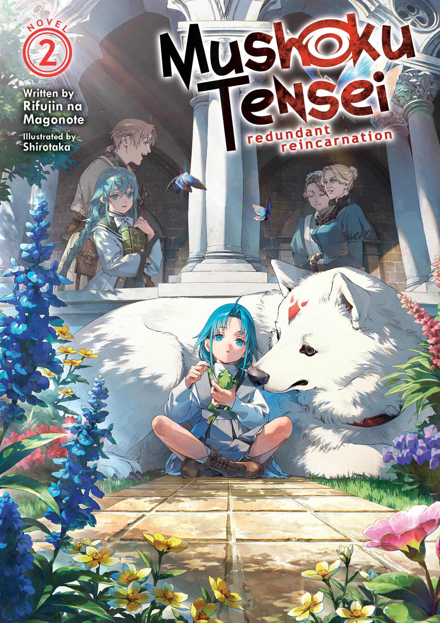Magonote, Rifujin Na: Mushoku Tensei: Redundant Reincarnation (Light Novel) Vol. 2