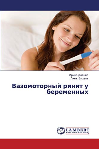 Vazomotornyy rinit u beremennykh