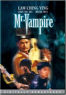 Mr Vampire [DVD] [Region 1] [US Import] [NTSC]