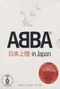 ABBA - In Japan (Deluxe Edition) [2 DVDs]