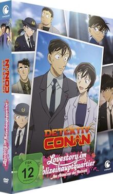 Detektiv Conan: Lovestory im Polizeihauptquartier - Am Abend vor der Hochzeit - [DVD] Limited Edition