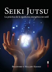 Seiki Jutsu (Nueva era)