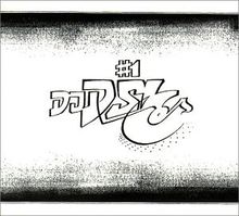 No.1 von DJ Dsl  | CD | Zustand neu